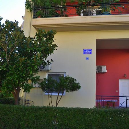 Magnoliahouse 1 Apartment Preveza Exterior photo