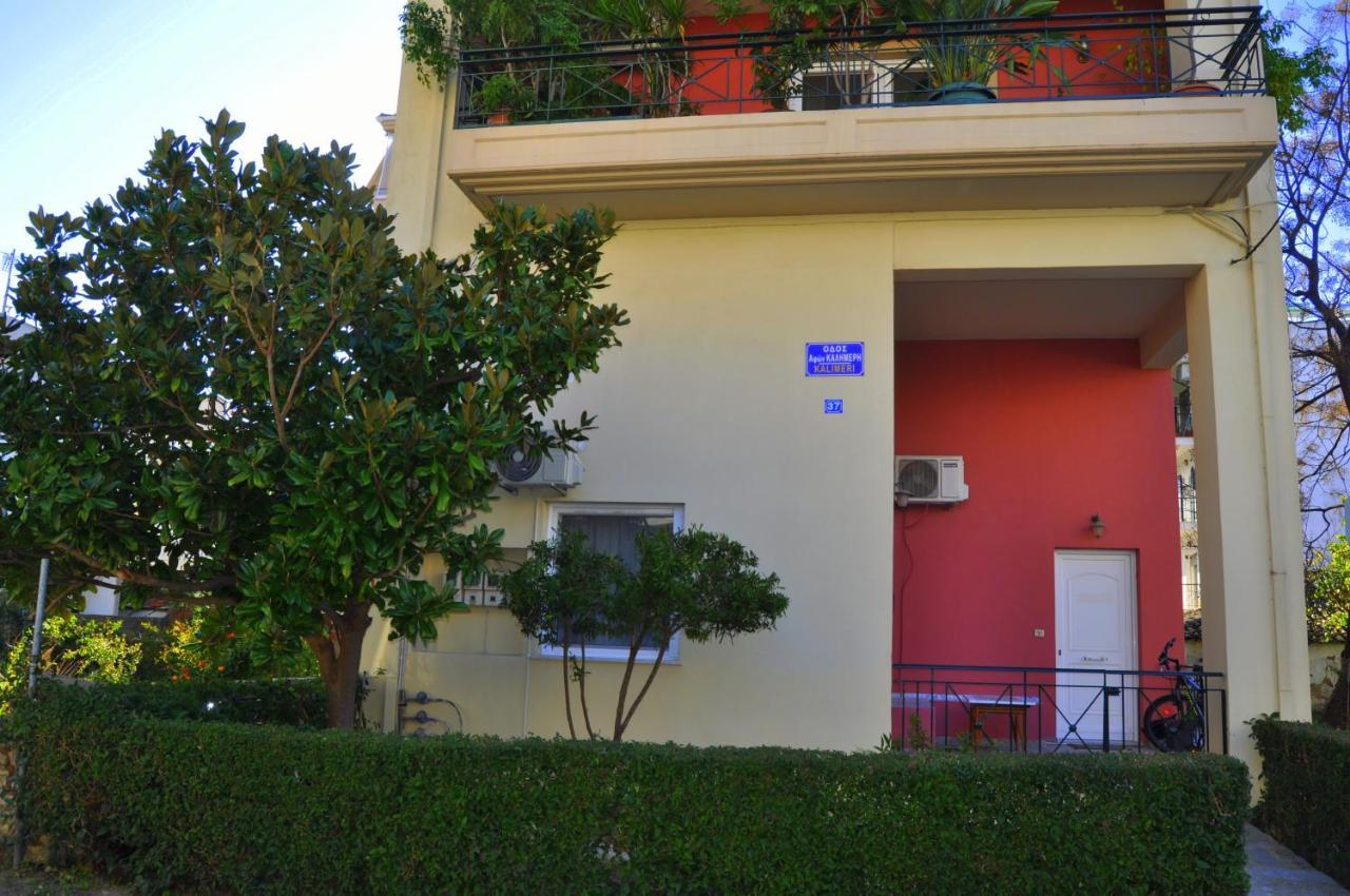 Magnoliahouse 1 Apartment Preveza Exterior photo