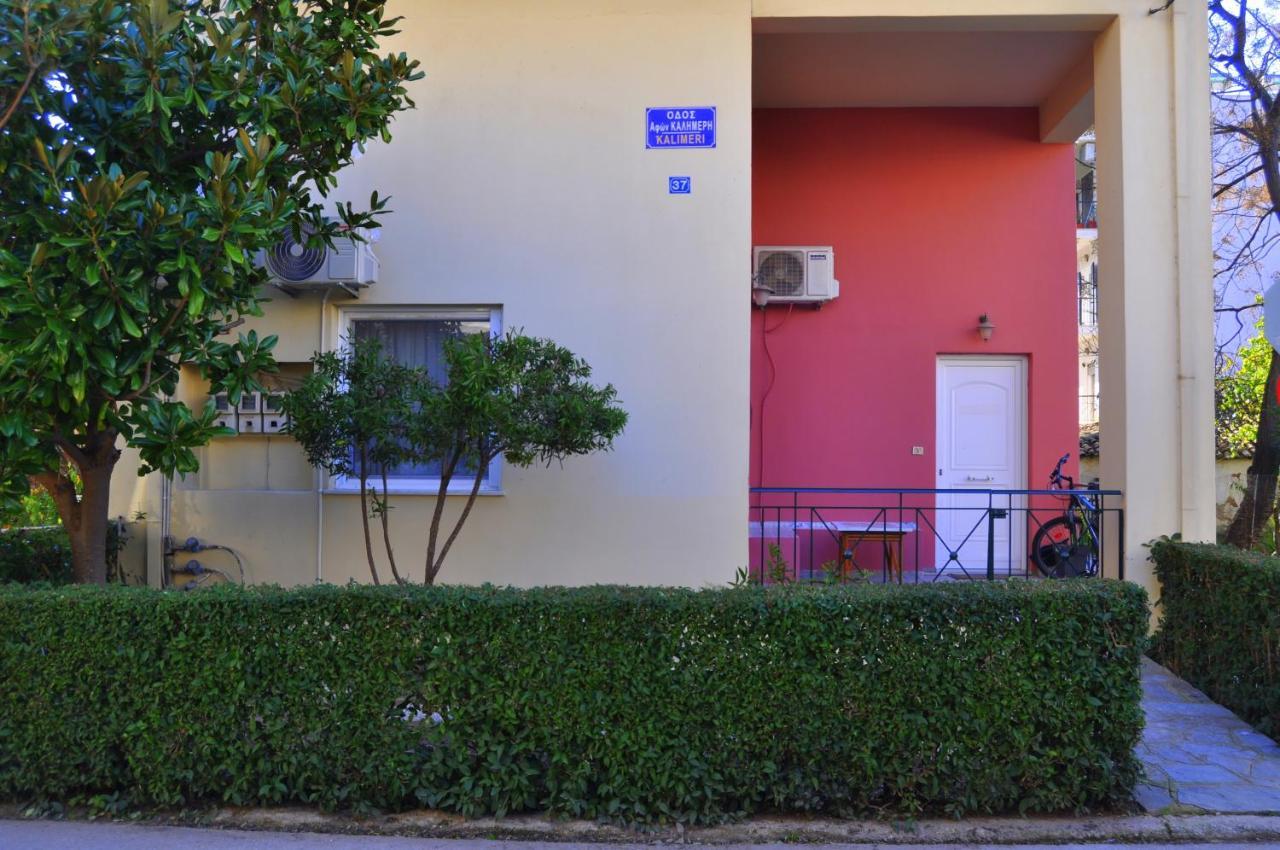 Magnoliahouse 1 Apartment Preveza Exterior photo
